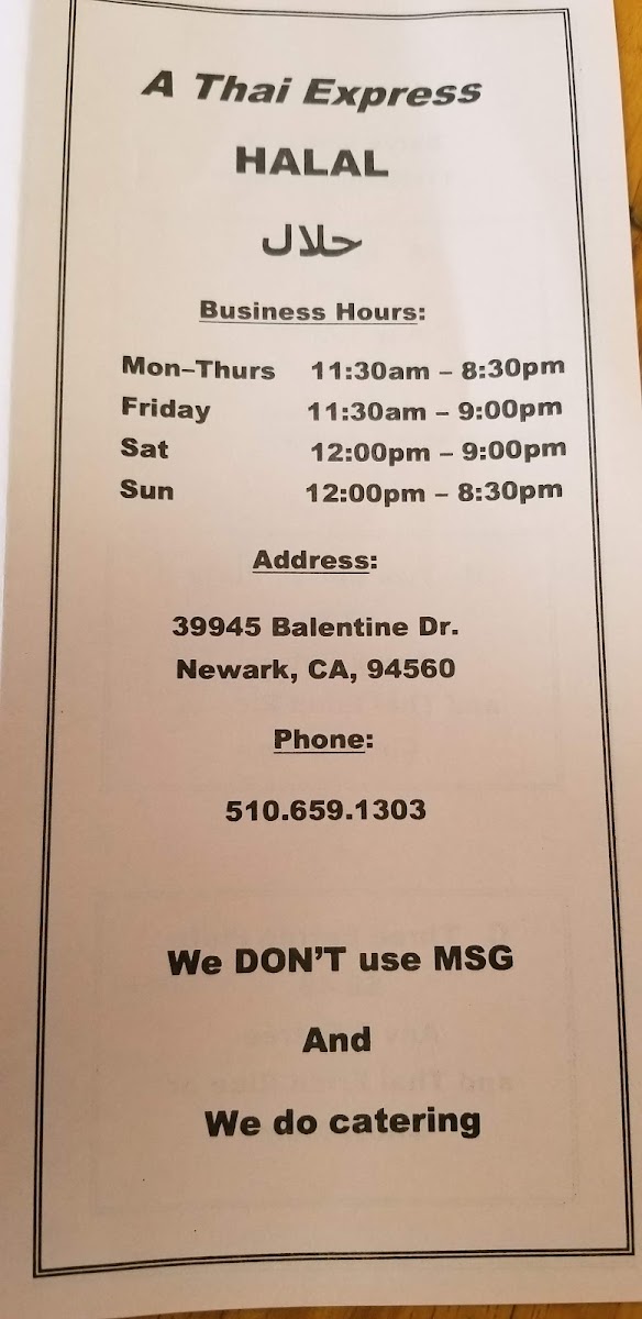 A Thai Express Photos 2